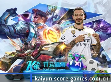 积分兑换商城开放